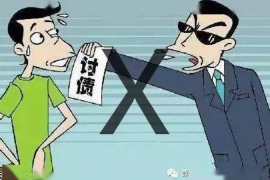 凌云对付老赖：刘小姐被老赖拖欠货款